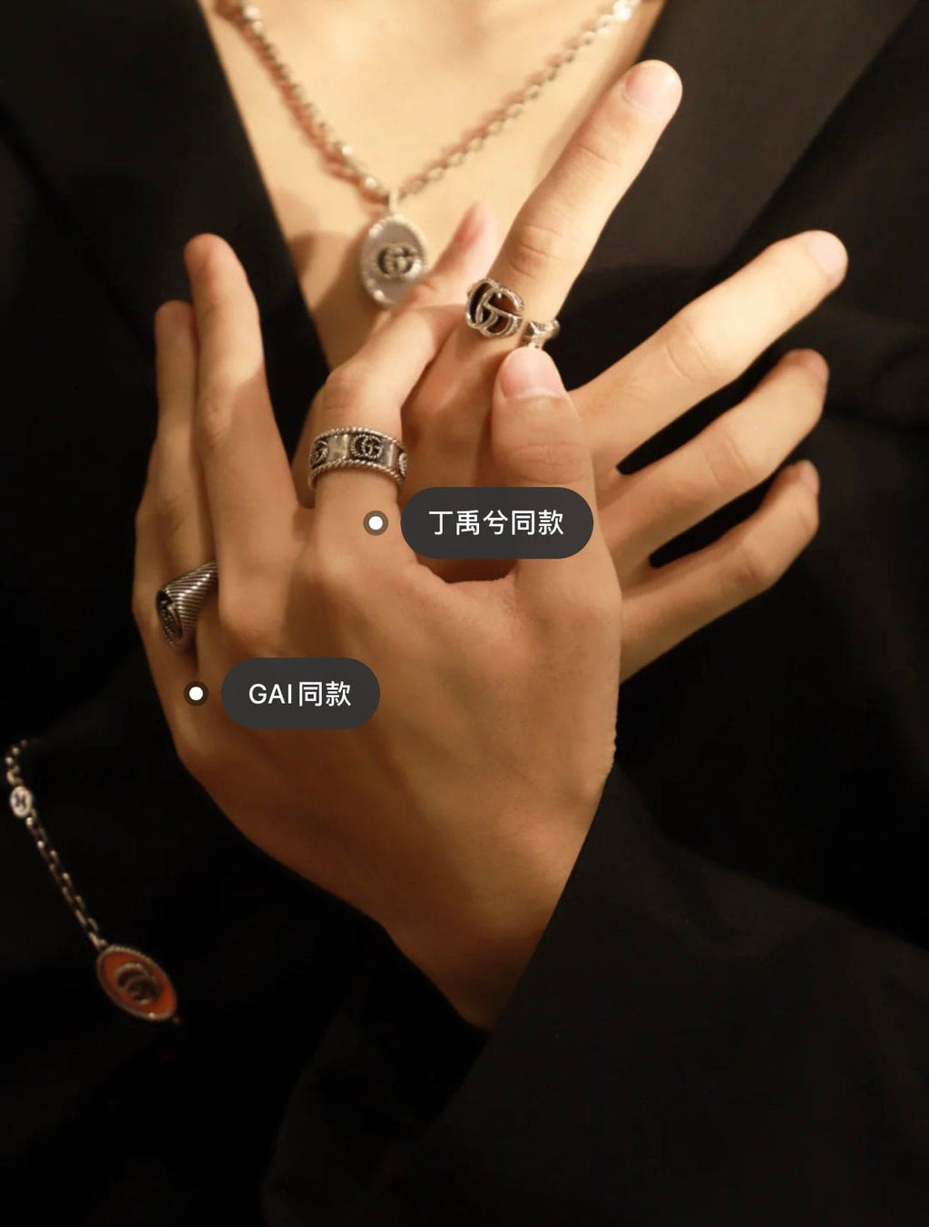 Gucci Double G Ring - 10 mm Width