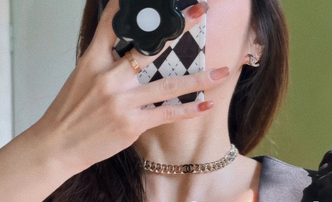 Chanel Black Chain Necklace