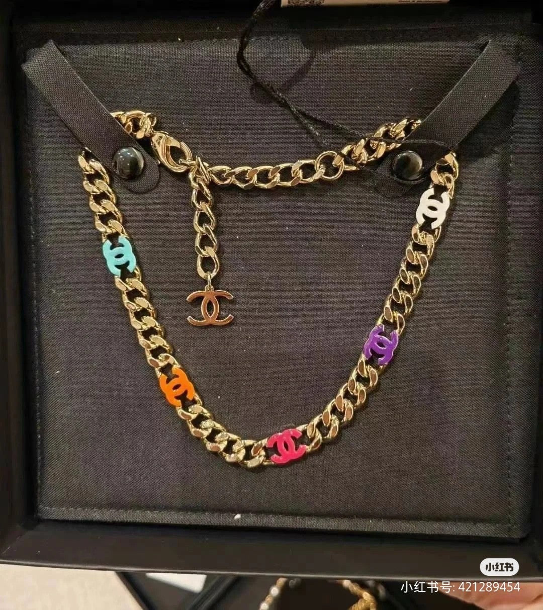 Chanel Color Logo Chain Necklace