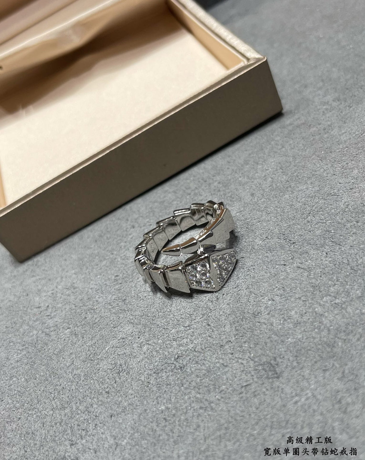 Bvlgari Serpenti Viper Head Moissanite Ring - 18K Gold