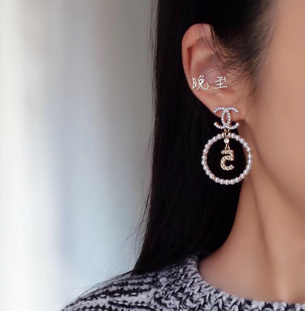 Chanel No. 5 Perfume Pendant Earrings - 18K Yellow Gold