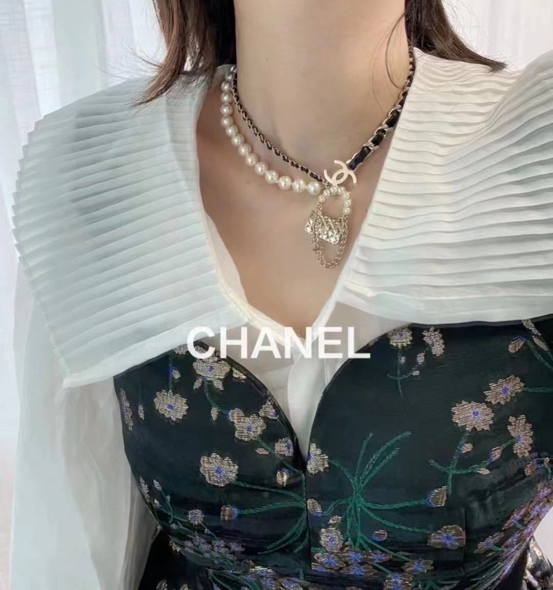 Chanel Pearl Leather Bag Pendant Necklace
