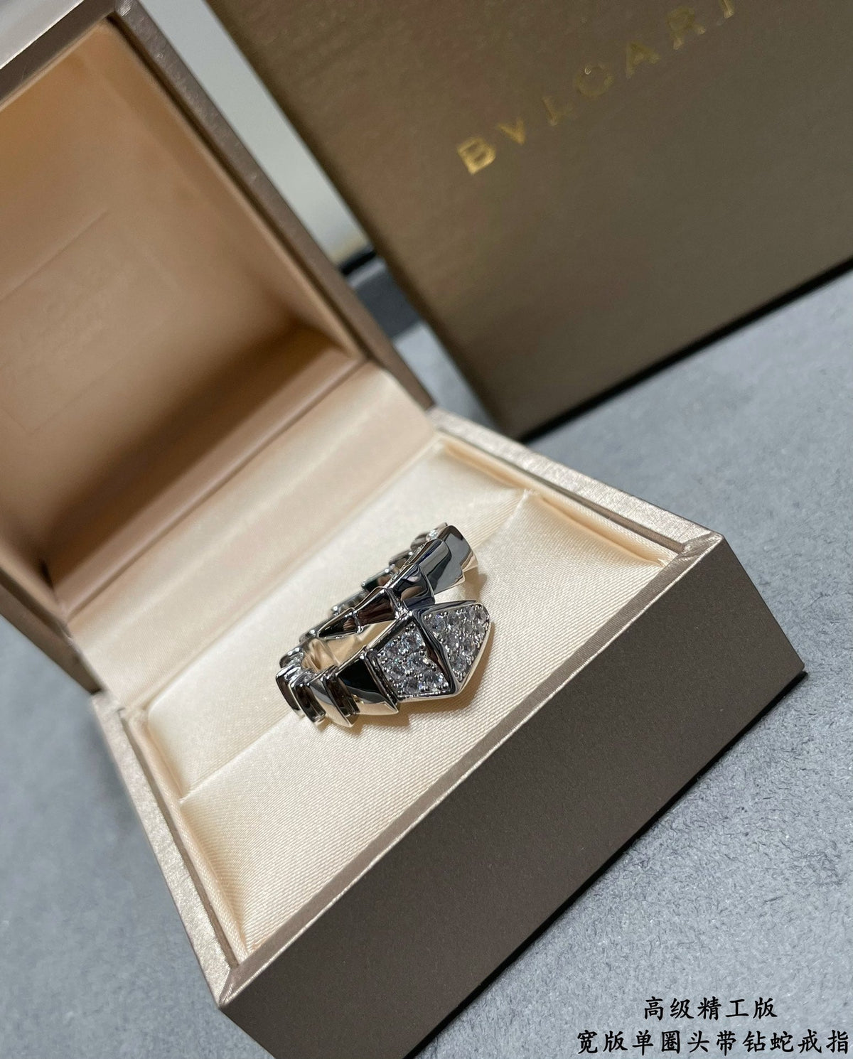 Bvlgari Serpenti Viper Head Moissanite Ring - 18K Gold