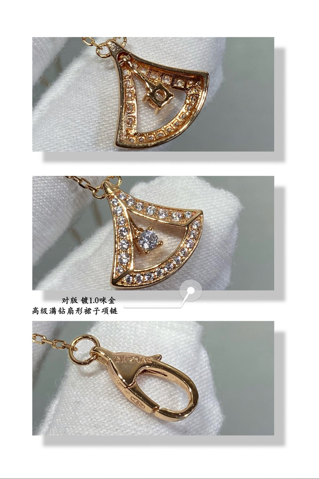 Bvlgari Dream Pave Diamond Openwork Necklace - 18K Gold